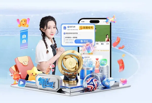 关于输入法联想的安全提醒